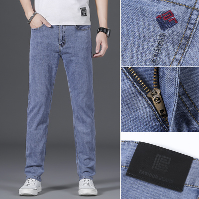 跨洋(KUAYANG)2021年夏季新款牛仔薄款裤子男士牛仔裤弹力户外长裤子休闲款裤子潮牌宽松韩版E