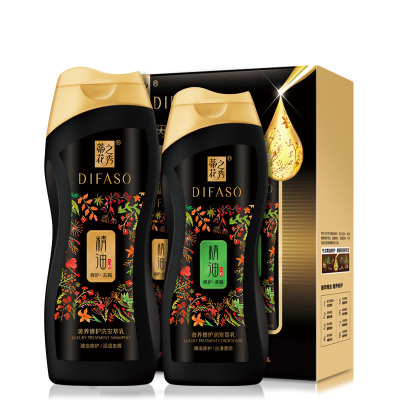 精油洗发礼盒套装-蒂花之秀精油礼盒400g深润去屑洗发水+200g润发萃乳护发素深润修护受损发质精油滋养烫染干枯