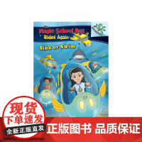 [英文原版 7-12岁]神奇校车 The Magic School Bus再次出发: 下沉或者游泳 Rides Agai