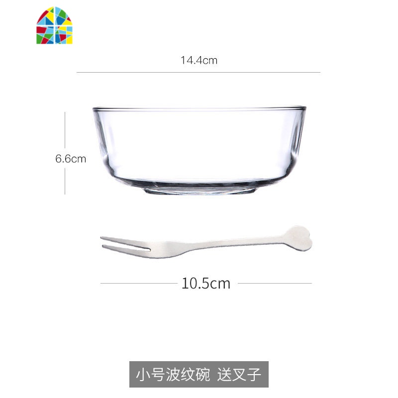 微波炉专用耐热玻璃碗家用大号水果沙拉碗创意透明汤碗加厚泡面碗 FENGHOU 1小1中(送2个果叉)