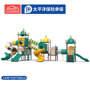 有优贝贝儿童户外游乐设备组合滑梯宫殿系列卡通滑滑梯爬网钻笼玩具设施