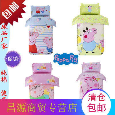 纯棉幼儿园被子三件套宝宝全棉儿童床上用品六件套含芯午睡棉被褥