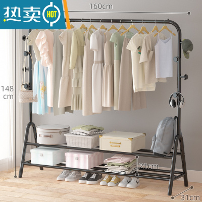 敬平晾衣架落地杆家用卧室晾衣杆折叠挂衣服架子凉衣架晒衣架简易单杆 ⭐️[双层置物]160cm黑色8️⃣钩5杆 大