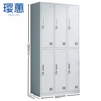 璎蕙 更衣柜 六门 台
