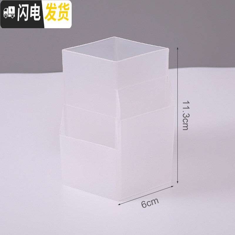 三维工匠多功能笔筒可爱小清新笔桶透明创意时尚韩国三格塑料收纳盒欧式少女心小学生办公桌复古简约ins风桌面摆 三格(透明)
