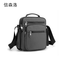 信森洛 背包 XSL-156 个