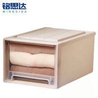 铭思达收纳箱30*45*23cm个