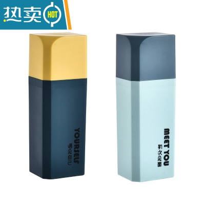 敬平多功能旅行牙具筒套装便携式电动牙刷收纳管带盖牙膏漱口刷牙杯子 蓝色+墨绿色[方形款]洗漱杯