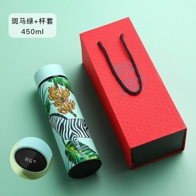美帮汇茶杯智能保温杯女便携个性简约学生显示温度的304不锈钢水杯子男 绿色斑马+杯刷+礼品盒
