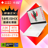 惠普(HP)暗影精灵10 SLIM 16-u1025TX 16英寸游戏本 笔记本电脑(Intel14代酷睿i9-14900HX RTX4070 32G 2TB 240Hz)