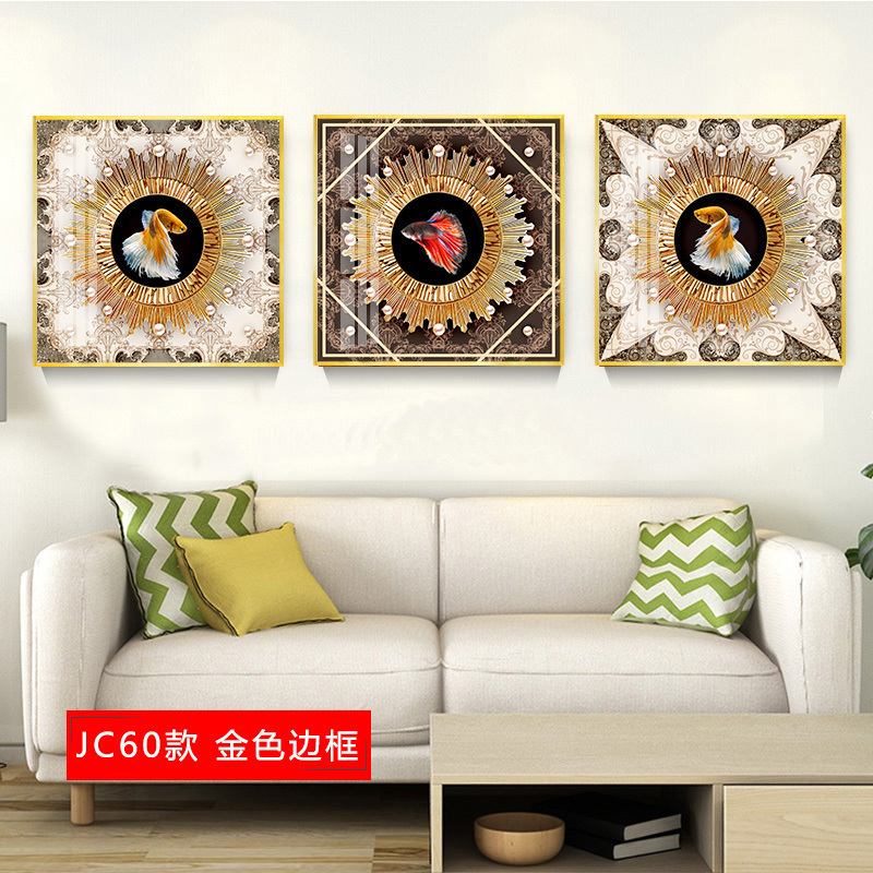 欧式挂画客厅沙发背景墙画简欧壁画简约 jc60(金色边框) 70*90cm三联套装(建议3.5-4.5米沙发)铝合金框+