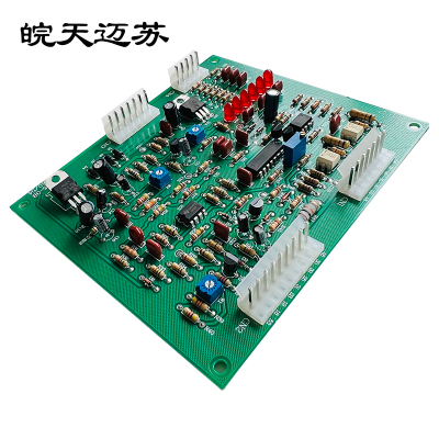 皖天迈苏PT05-A2电路板一块