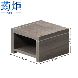 荺炬茶几