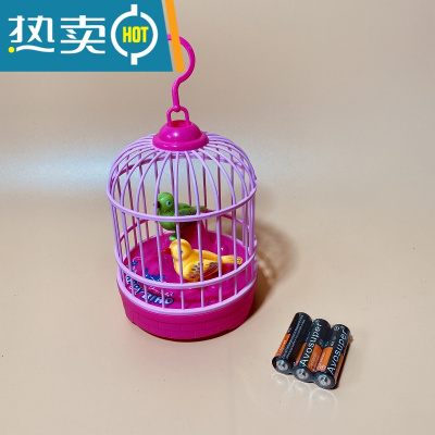 S'hi家！声控发光小鸟儿童电动宠物玩具仿真会动叫说话鹦鹉真智力无灯光粉色电池款官方标配发光玩具