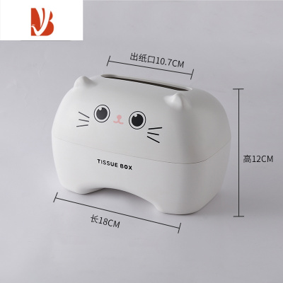 三维工匠纸巾盒客厅家用弹簧抽纸盒创意桌面升降餐巾纸收纳盒子奶油风 白色小猫-抽纸款(无弹簧)