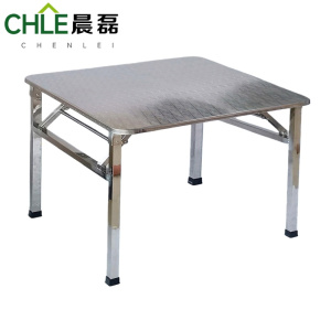 晨磊折叠桌90*90*55cm/个