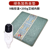 艾灸加热坐垫电加热坐垫办公室热敷艾草坐垫臀部理疗坐垫熏蒸坐垫