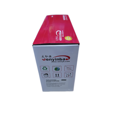 文印保LD2451鼓架 适用联想Lenovo LJ2405d 2455d 2605d M7400pro硒鼓