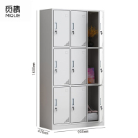 觅鹊 更衣柜 九门900*420*1800mm/台