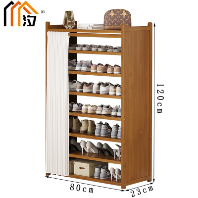 汐多层鞋柜七层个