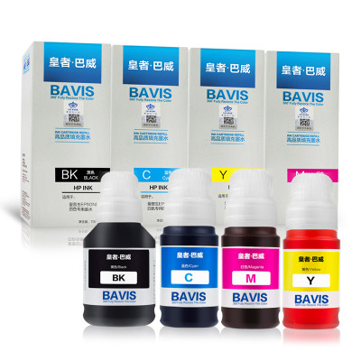 皇者.巴威 墨水 004爱普生L3156 L3117 L3116 L3106 L3158 套