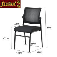 锦北人体工学镂空电脑椅舒适久坐职员椅电竞椅宿舍升降办公椅J-14