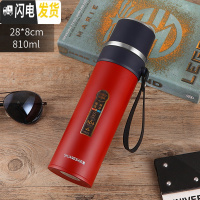 三维工匠子保温杯大容量1000便携男女学生茶杯子户外运动水壶刻字 古典红810送杯刷杯套