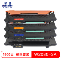 欧普(OUPU)青花系列118A粉盒含芯片适用HP 179fnw/178nw/150w/w2080a/2082/2083