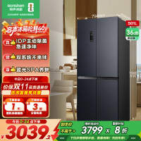 容声501pro IDP净味十字对开四门双系统大容量电冰箱以旧换新补贴BCD-501WD3FPZ灰