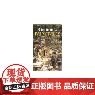 英文原版 Grimm’s Fairy Tales