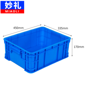 妙礼工具盒450*335*170mm个