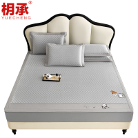 枂承 凉席三件套150*200cm套