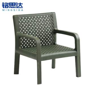 铭思达沙发椅