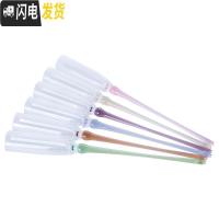 三维工匠沙滩杯玻璃亚克力鸡尾酒杯套装彩色气泡香槟杯高脚杯KTV酒吧杯子 PC经典大号沙滩杯6个