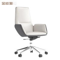 金睦源 JIN MU YON 办公椅 600*510*900mm 张