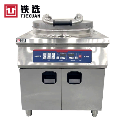 铁选 商用全自动电饼铛 YXD60-A2 台