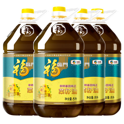 福临门食用油非转基因纯正菜籽油5L*4中粮荣誉出品