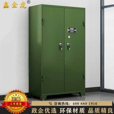 鑫金虎 枪柜管制器械柜保管柜密码锁存放柜10短20长 1.8m