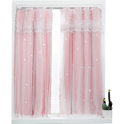 美帮汇窗帘布免打孔安装 遮光新款卧室飘窗少女风北欧流行两层