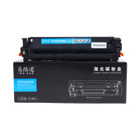 易路通CF211A/131A 1800页 青色 硒鼓 适用HPM251n M276fn鼓粉一体