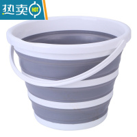 敬平可折叠大号水桶30L升大容量储水家用宿舍洗衣泡脚车载洗澡便携式 灰色10L带提手 32*24.5cm