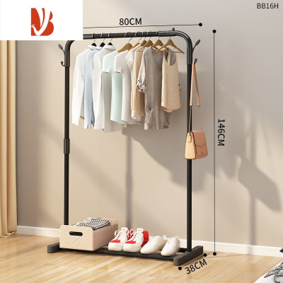 三维工匠晾衣架落地折叠室内阳台卧室衣架挂衣架可移动卧室家用晾衣杆器