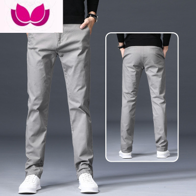 七斓裤子男款潮流商务百搭直筒裤2023新款春季工装休闲裤男士