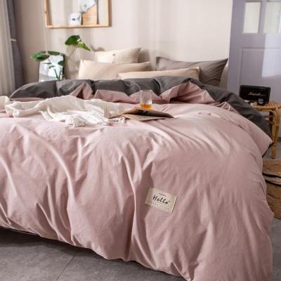 家柏饰(CORATED)全棉被套单件全棉单人1.5米150200被罩套1.82.0双人被罩200230