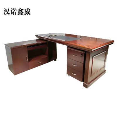 汉诺鑫威老板桌油漆办公桌总裁主管桌经理桌大班台含侧柜