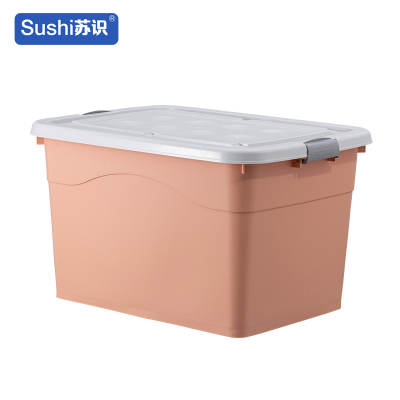 苏识 70.5 *51*42cm-北欧红 6轮 塑料收纳箱 (计价单位:个) 北欧红