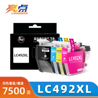 亮点墨盒LC492XL四色/套