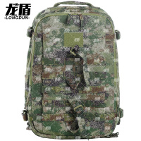龙盾新式户外战术突击包迷彩背包双肩背囊军迷作训包丛林荒漠水墨纹