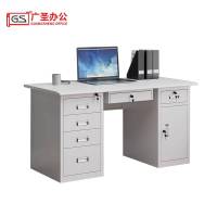GS 办公桌电脑桌职员桌 1600*700*760mm