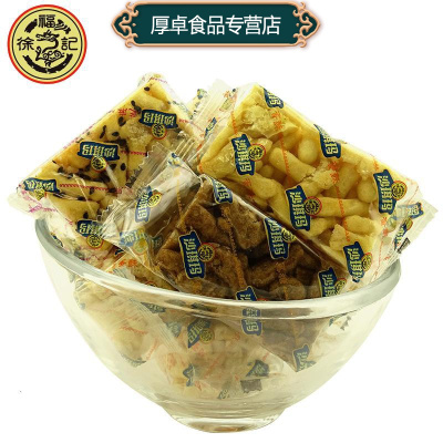 徐福记沙琪玛500g散装松软鸡蛋芝麻混合休闲早餐糕点抖音红零食